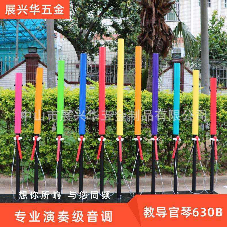户外不锈钢打击乐器组合教导官琴630B幼儿园公园小区庄园游乐设备