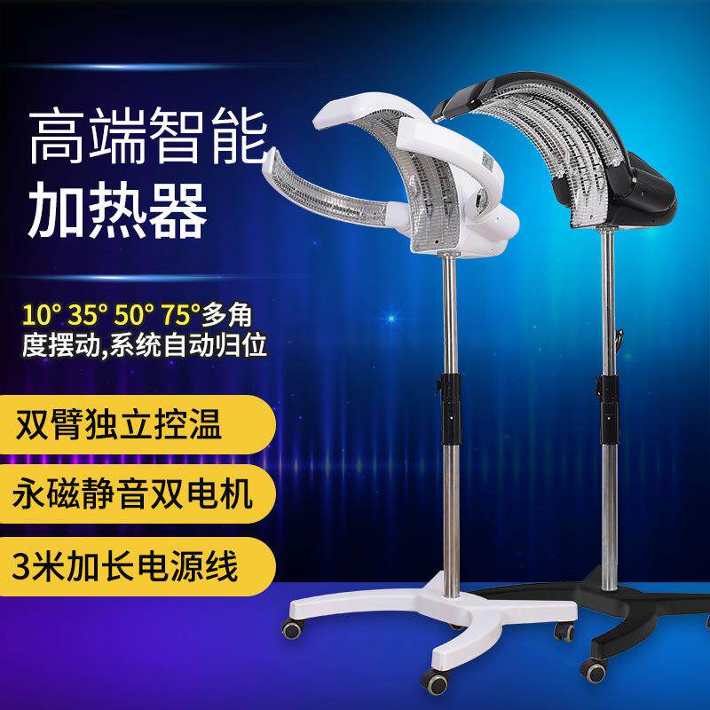 新品探险者美发智能加热器烘发机发廊电脑加速飞碟理发店冷烫机器