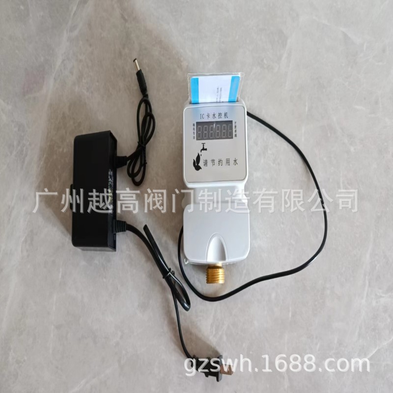 珠江水表不锈钢高灵敏指针防