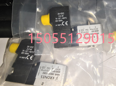线圈R424B10647/1670850000