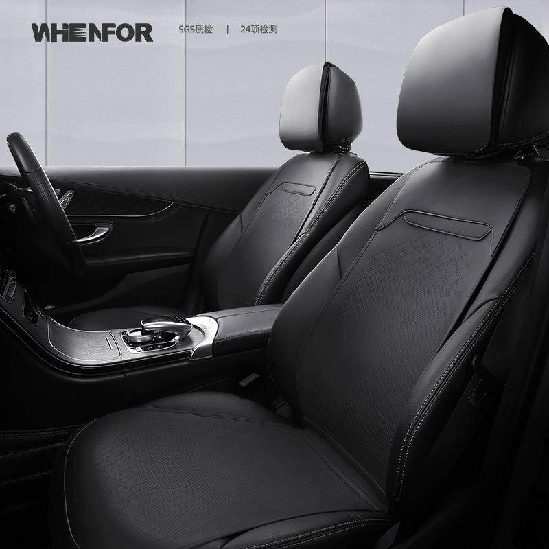 新款汽车坐垫四季通用马鞍垫车用小蛮腰超薄车载通风座垫夏季凉垫,橡塑材料及制品,亚克力管/有机玻璃管,淘宝优惠券,粉丝福利购,淘宝优惠卷