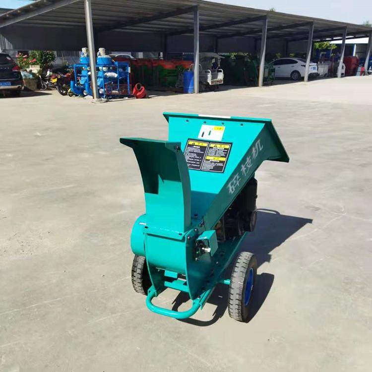 干湿树枝粉碎机果园枝条破碎机柴油树枝粉碎12公分一键启动,洗护清洁剂/卫生巾/纸/香薰,商用空气治理/芳香用品,淘宝优惠券,粉丝福利购,淘宝优惠卷