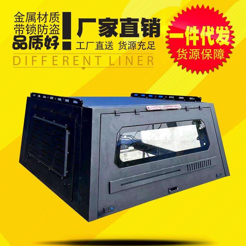 陆地巡洋舰酷路泽lc79四门双排皮卡车分体三开门高盖后箱盖改装件