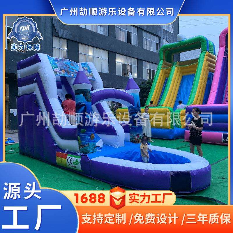 充气滑梯游乐场玩的玩具户外,充气蹦床充气城堡户外摆摊大
