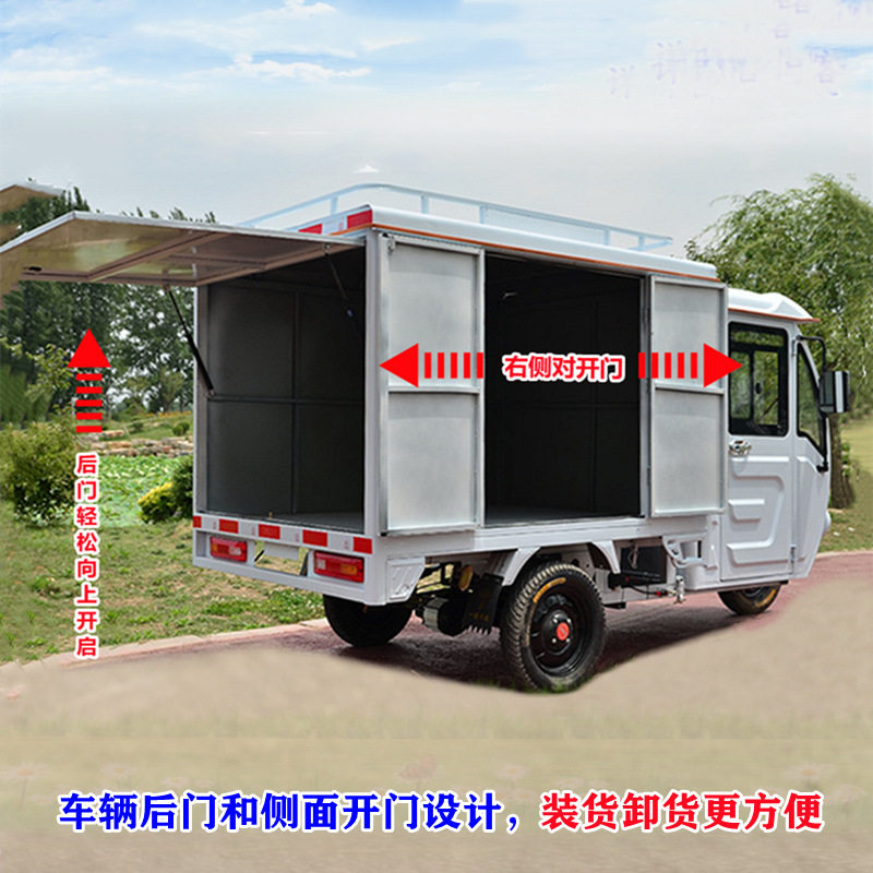顺丰百世申通1.8米增程快递车