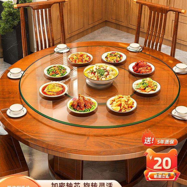 餐桌转盘家用加厚钢化玻璃桌子大园型圆盘桌面饭桌转桌圆桌旋转盘