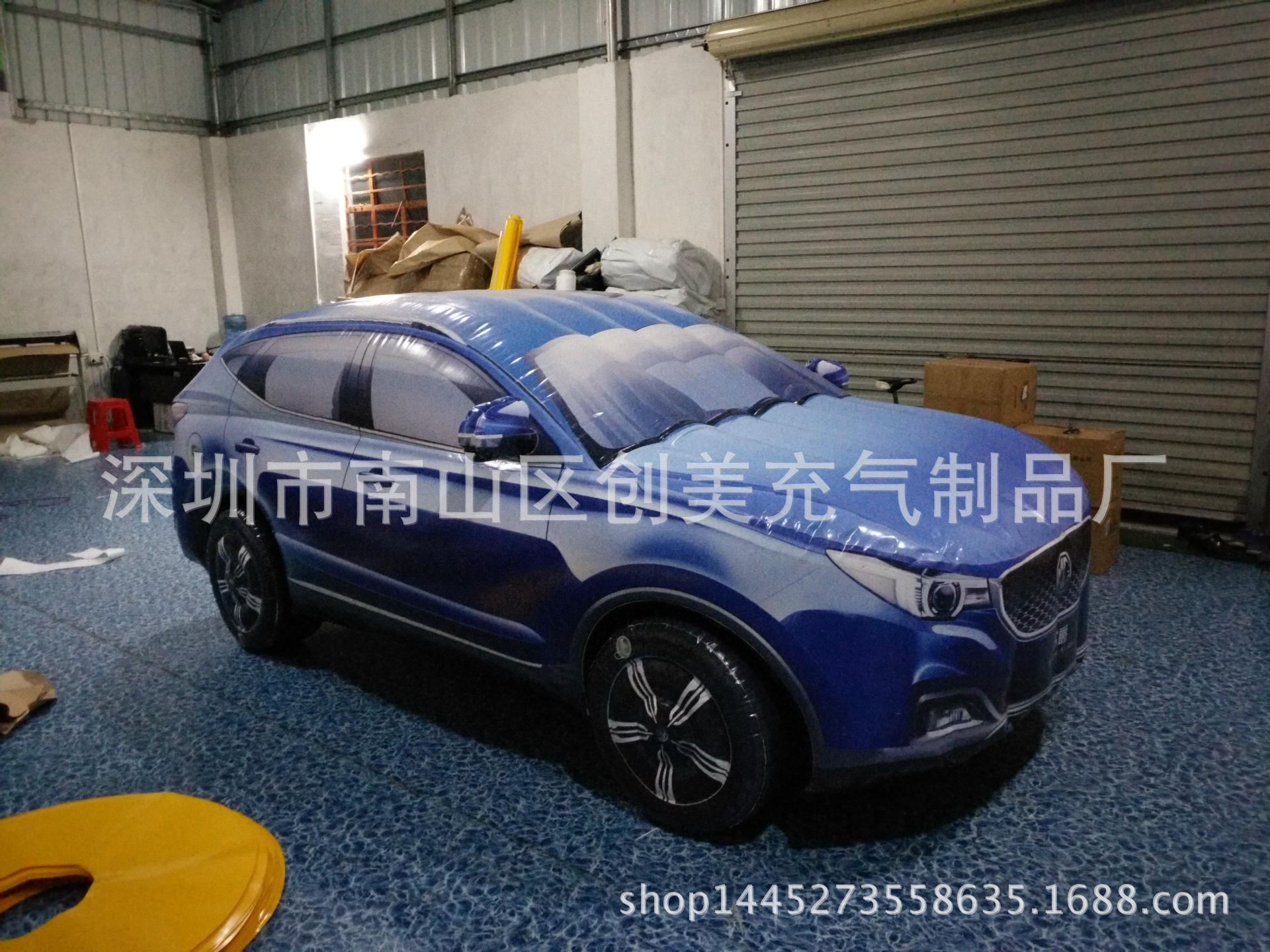 充气仿真汽车模型新车测试