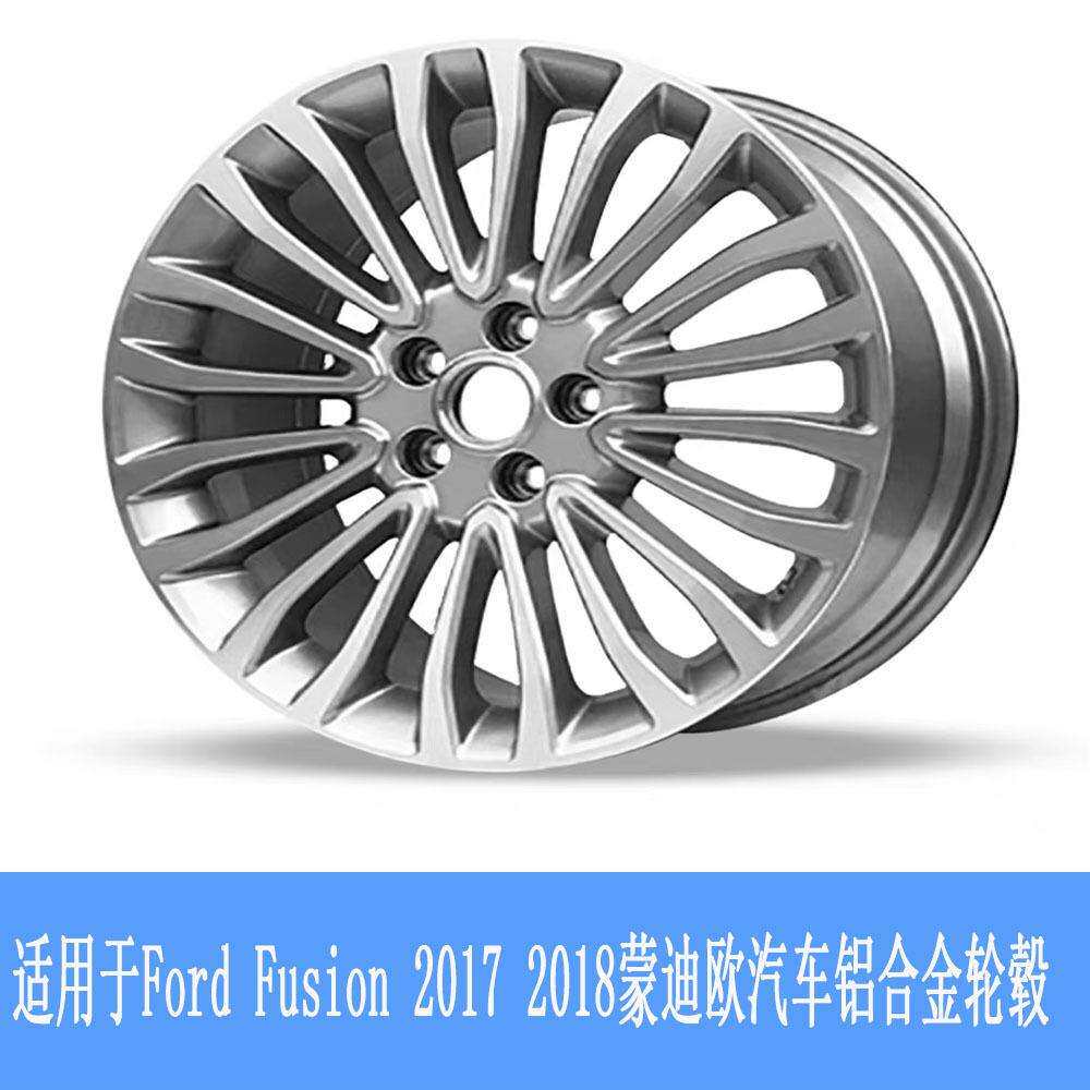 铸造适用于18寸FordFusion20172018蒙迪欧汽车铝合金轮毂