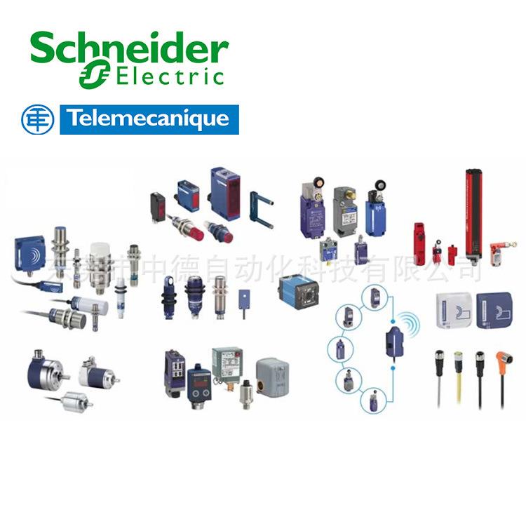 XX512A576KAM8XX512AC36KAM218