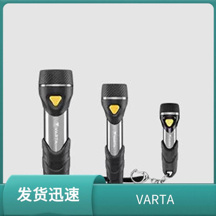 瓦尔塔VARTA特种电池储能系统