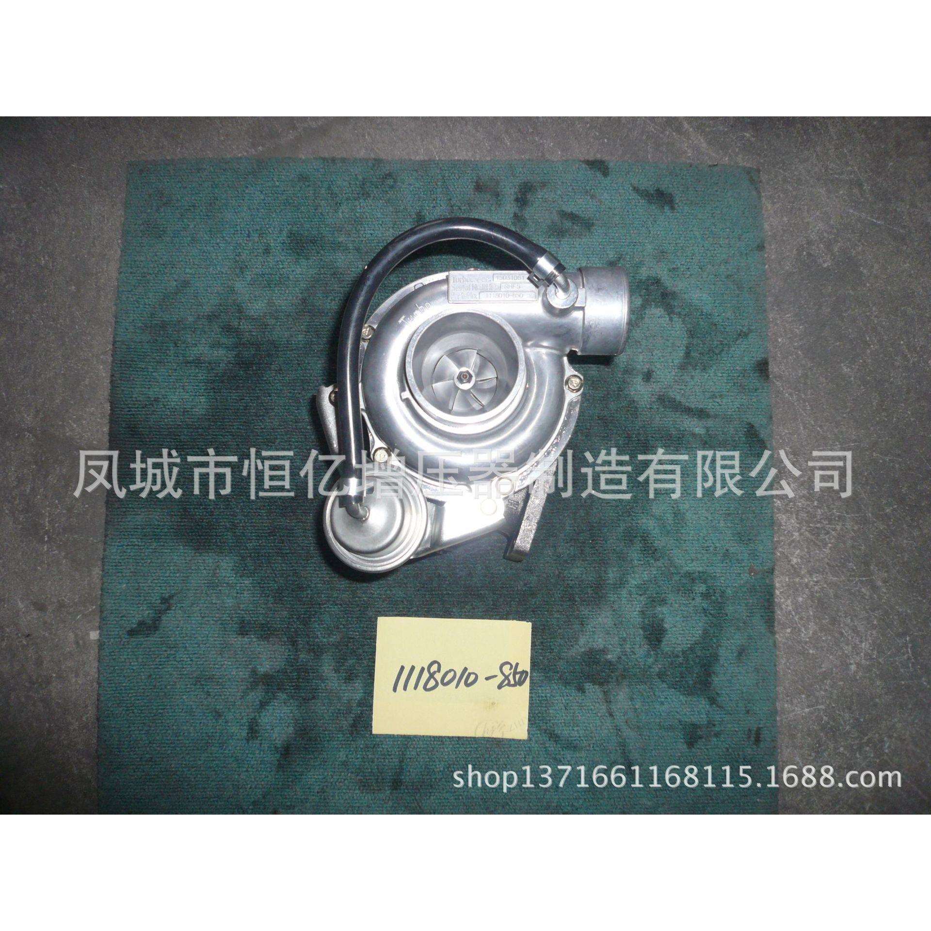 工厂直销RHF5B增压器1118010-850发动机4JB1T涡轮增压器热销