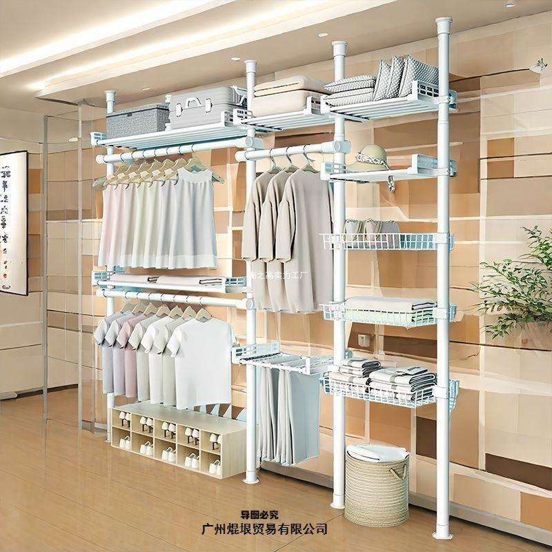 顶天立地晾衣架卧室内免打孔衣架落地家用衣帽间伸缩组装简易衣柜