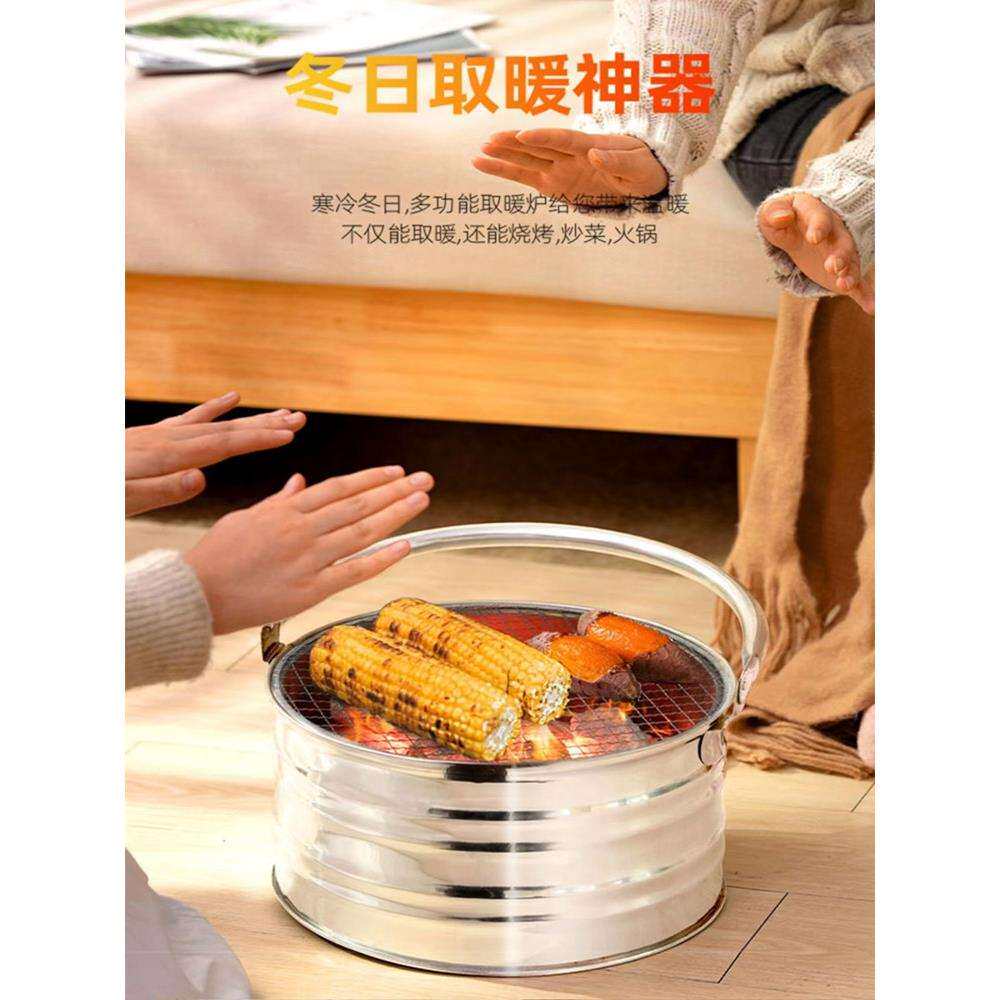 围炉煮茶手提木炭烤火炉老式家用碳火盆小型烧烤盆冬天炭火取暖器
