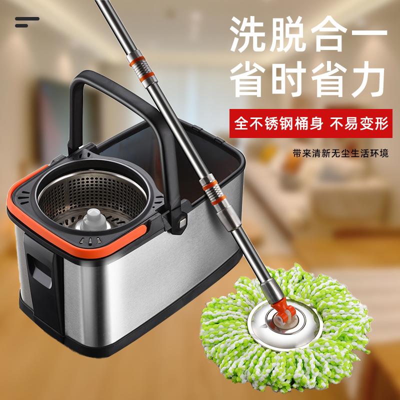 新款旋转拖把桶甩干脱水免手洗神器家用分离式洗涤篮干湿两用拖把