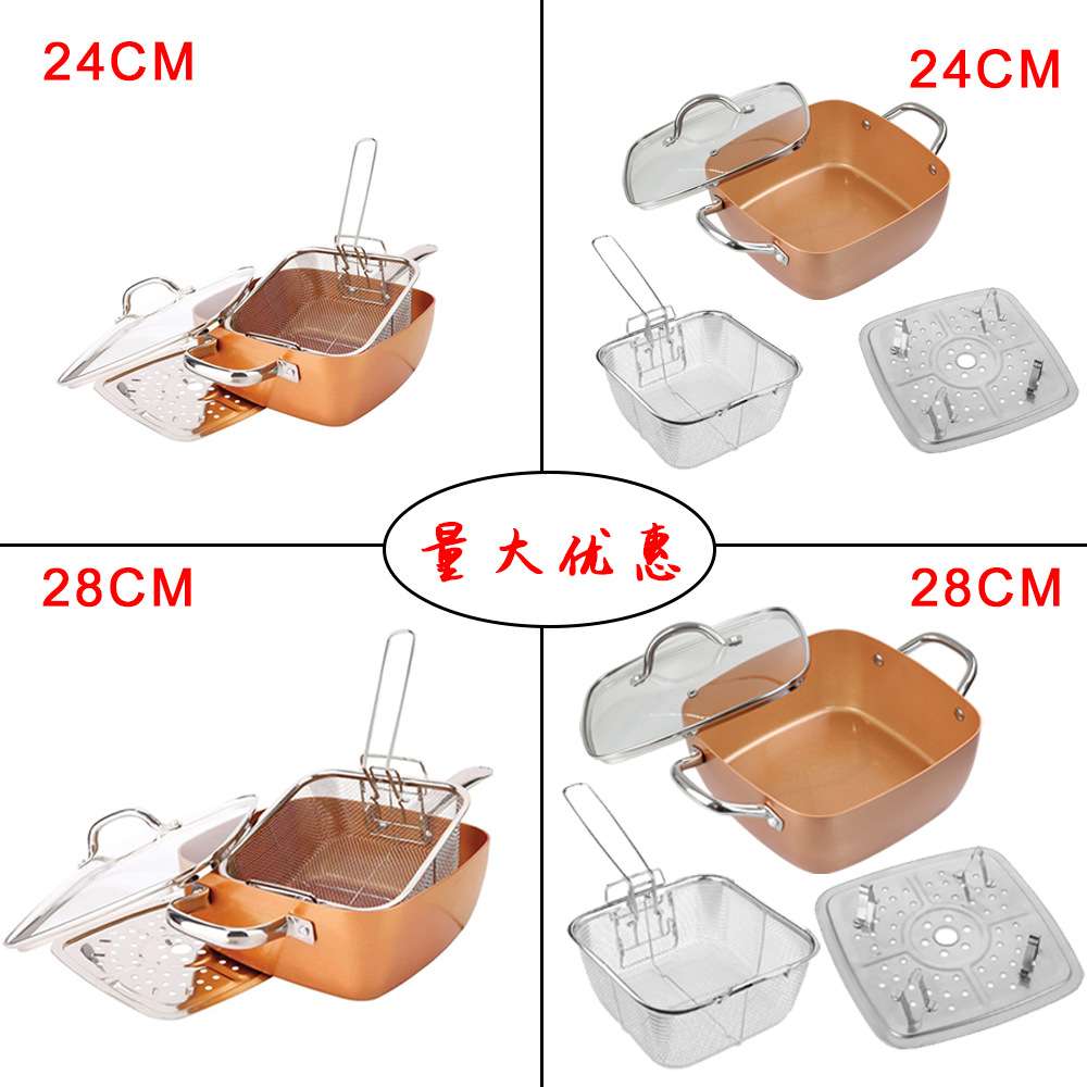 24CM  28CM方锅 炒锅四件套 煎锅 铜色不粘锅copper pan