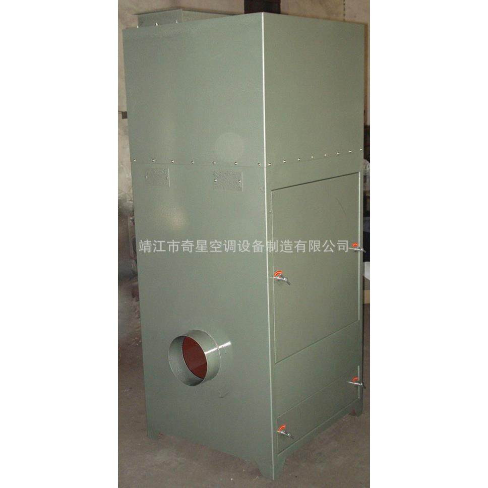 专业生产滤筒式除尘机袋式除尘机移动式除尘机,洗护清洁剂/卫生巾/纸/香薰,商用空气治理/芳香用品,淘宝优惠券,粉丝福利购,淘宝优惠卷