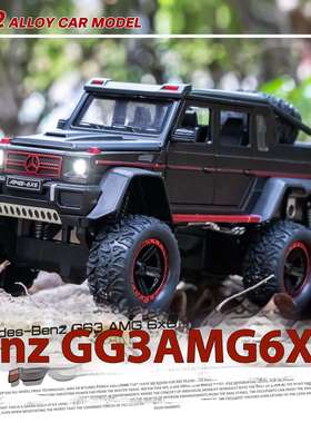 1:22MercedesBenz6X6alloycarmodelwithsoundandlight