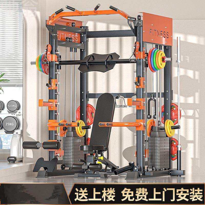 baO飞鸟龙门架综合训练器健身家用多功能深蹲架商用家用套装健身
