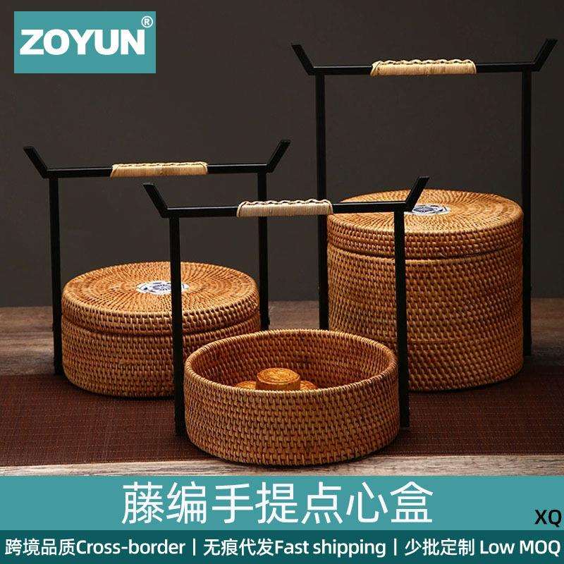 复古越南藤编点心盒提篮手工编织水果篮茶具收纳盒铁艺干果盘食盒