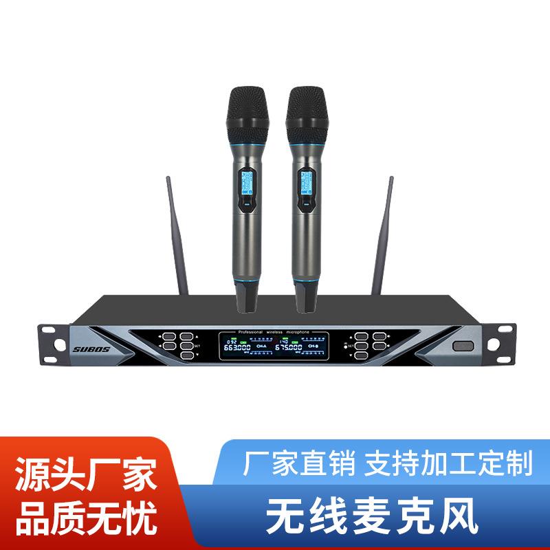 SUBOS无线麦克风一拖二话筒可充电家庭唱歌家用KTV唱歌手持话筒