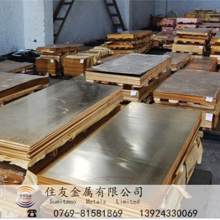 W75Cu25钨铜合金高纯度铜棒高硬度W75Cu25钨铜板电触头材料电极用