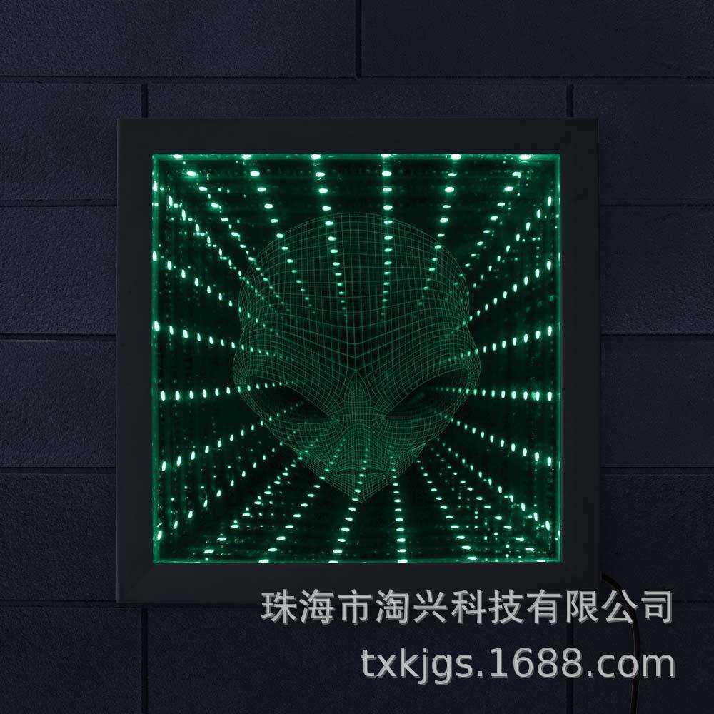 LED灯视觉错觉木框发光深渊镜外星人头像所变色隧道灯家居装饰