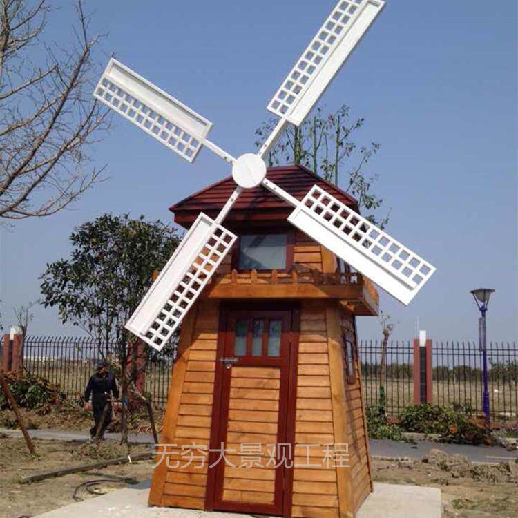 户外大型荷兰风车模型售楼处展件田园牧场景区防腐木风车装饰摆件