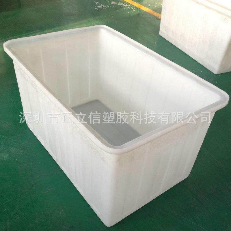 大号塑料加厚塑胶方箱印染化工注塑箱服装制衣厂周转箱500升