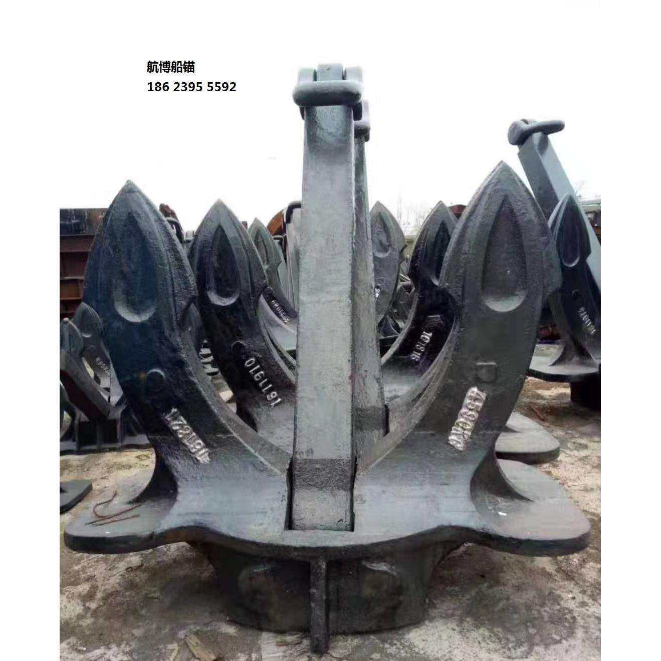 霍尔锚500KG船用船锚直销船舶船检大抓力摩托艇用船模镀锌锚