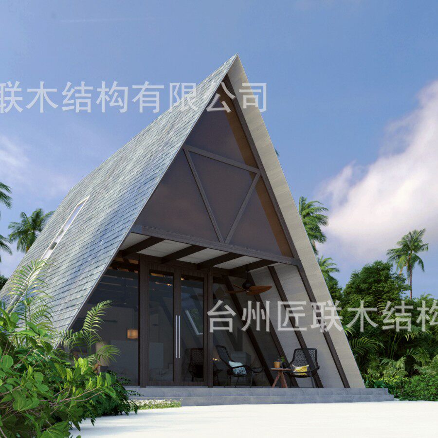 马尔代夫实木三角木屋度假民宿