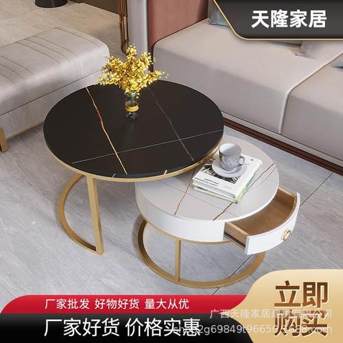 意式轻奢岩板茶几圆形多功能大理石茶几子母组合客厅圆茶几可收纳