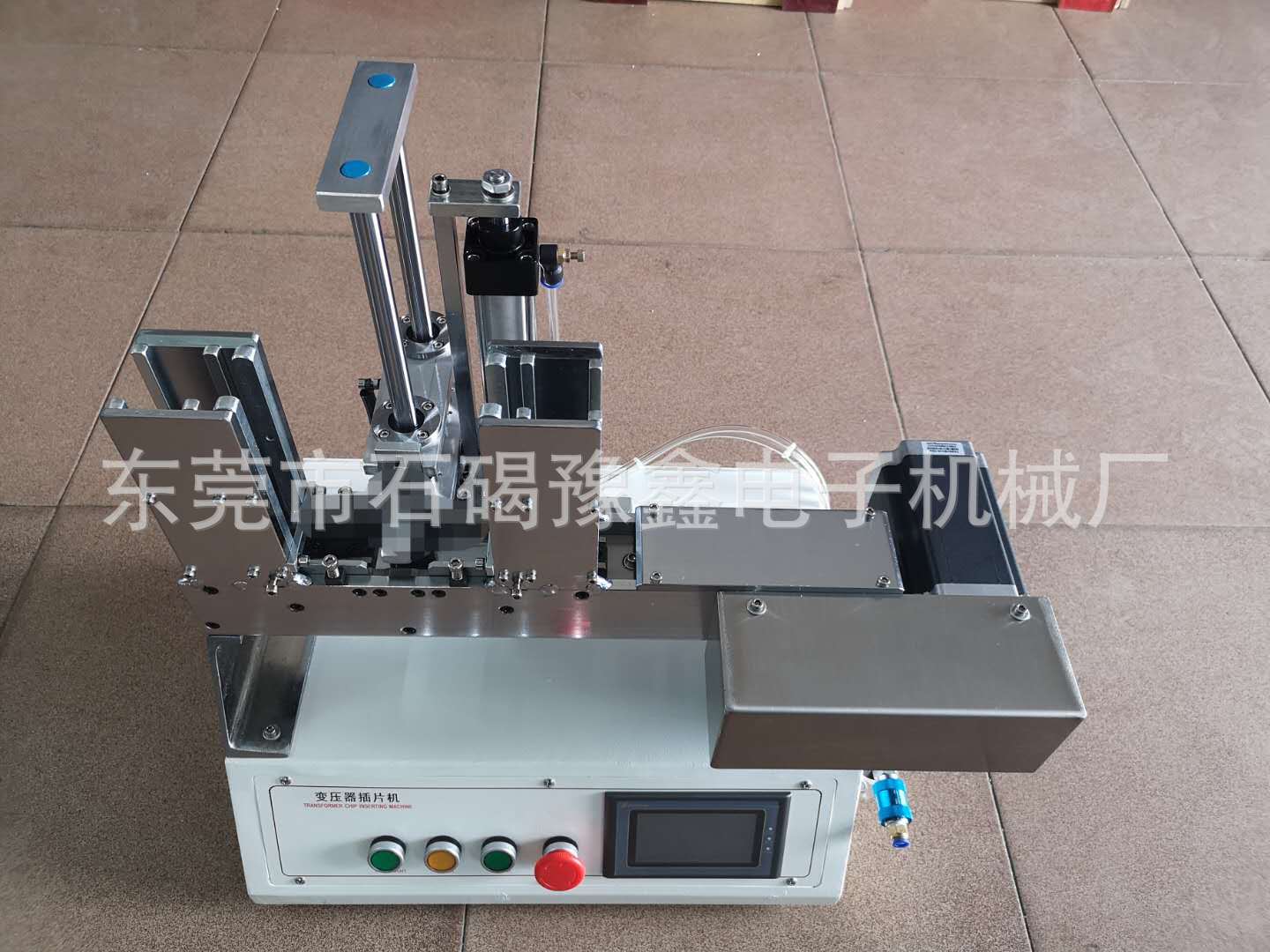 57电动/手摇插片机多型号