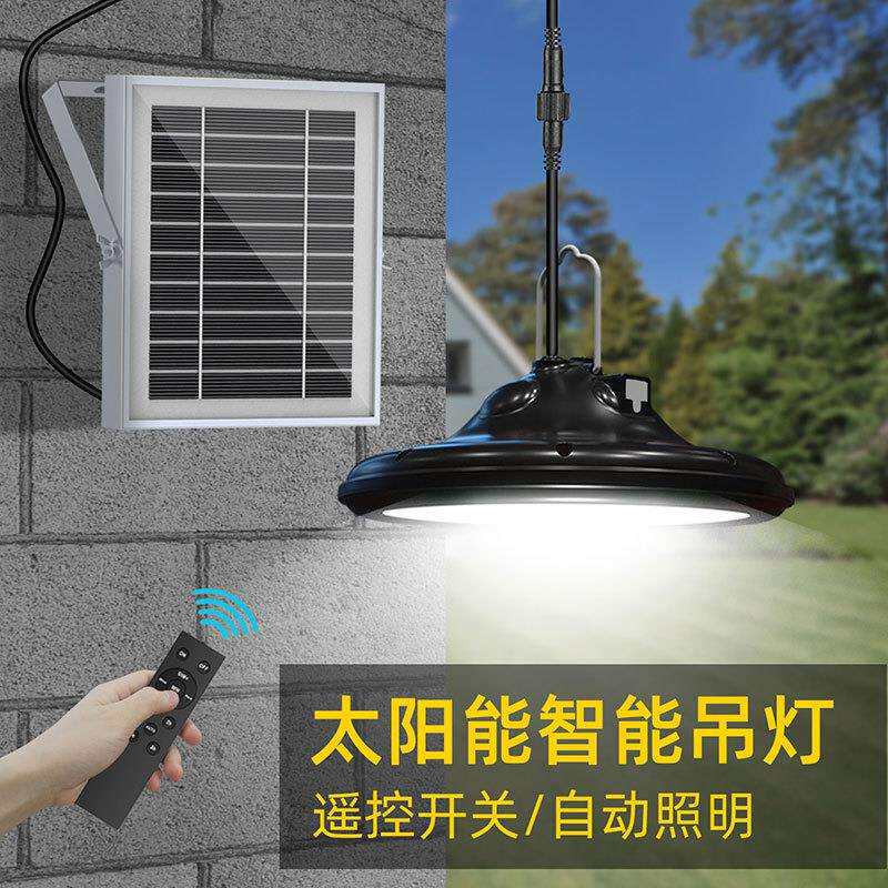 LED太阳能充电飞碟灯家用停电应急灯泡市摆摊地摊灯户外露营灯夜