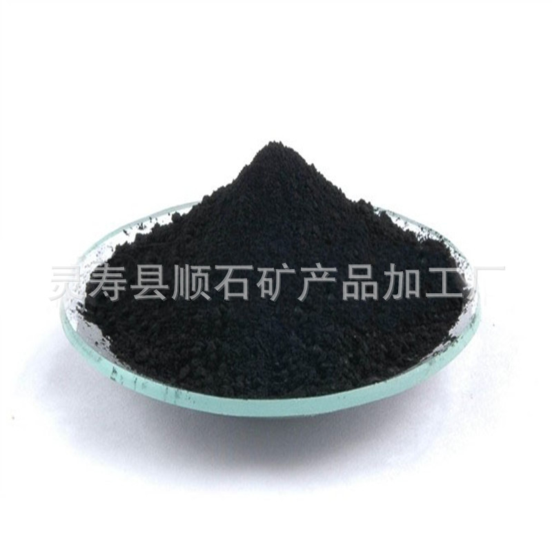 厂家批发农业肥料改良土壤用木炭渣蚊香化肥用木炭粉