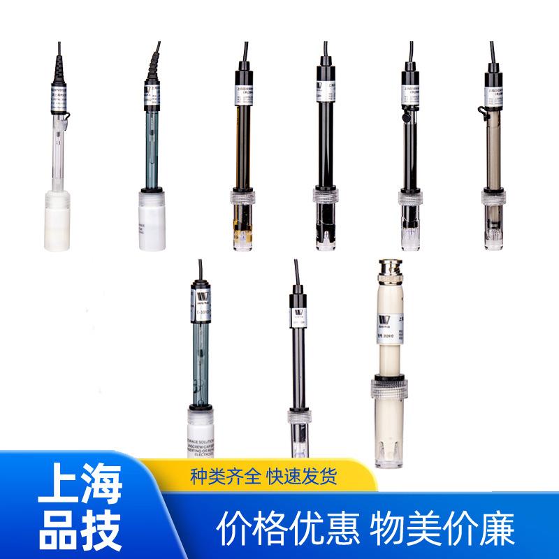 工厂直销品技伟业pH电极实验室探头E-331D/E-201/E-314/pHB-5配套