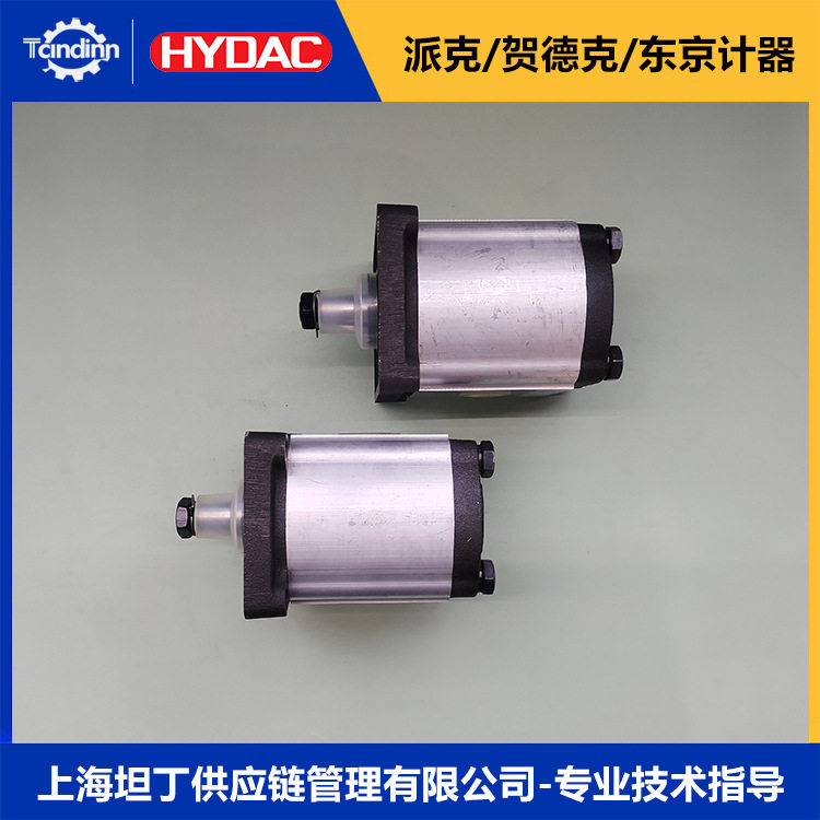 贺德克齿轮泵PGE102-450-RBR5