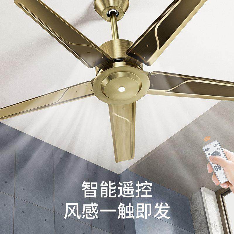 钻石牌风扇五叶大风力不锈钢吊扇家用客厅餐厅工业简约吊式电风扇,电子元器件市场,其它元器件,淘宝优惠券,粉丝福利购,淘宝优惠卷