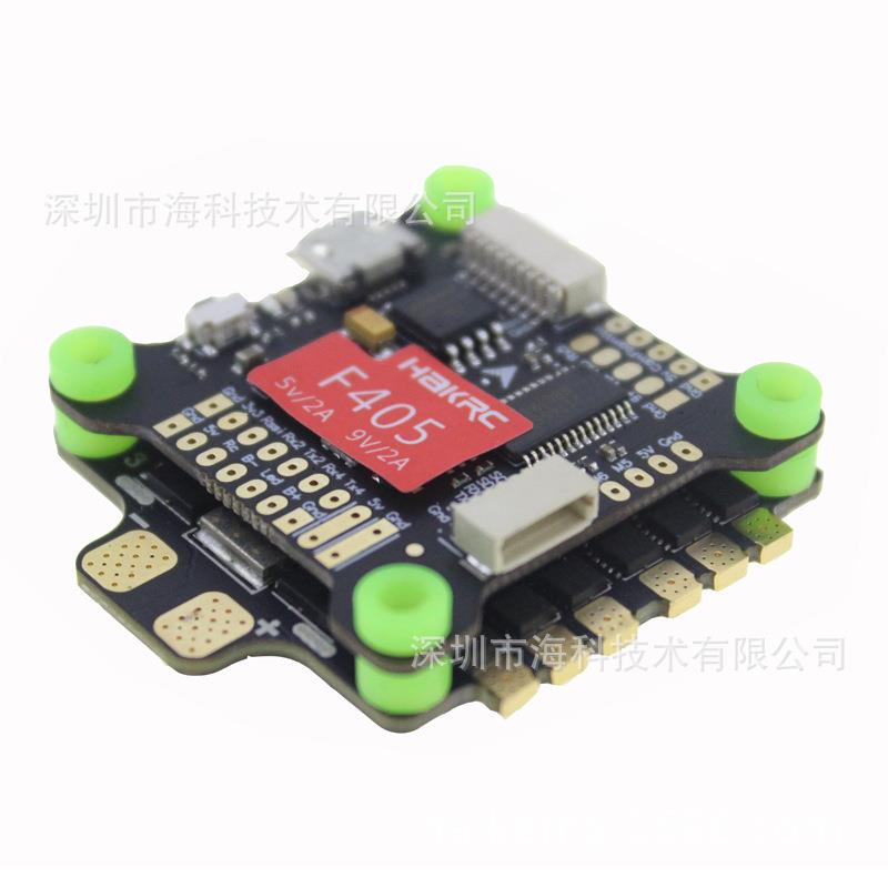 HAKRC竞速穿越机F405V3飞控50A四合一电调集成OSD5V9V双路BEC