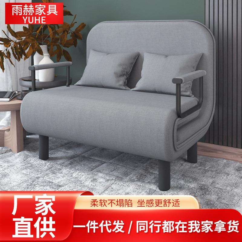 可折叠沙发床两用阳台客厅小户型多用网红布艺单双人推拉伸缩沙发