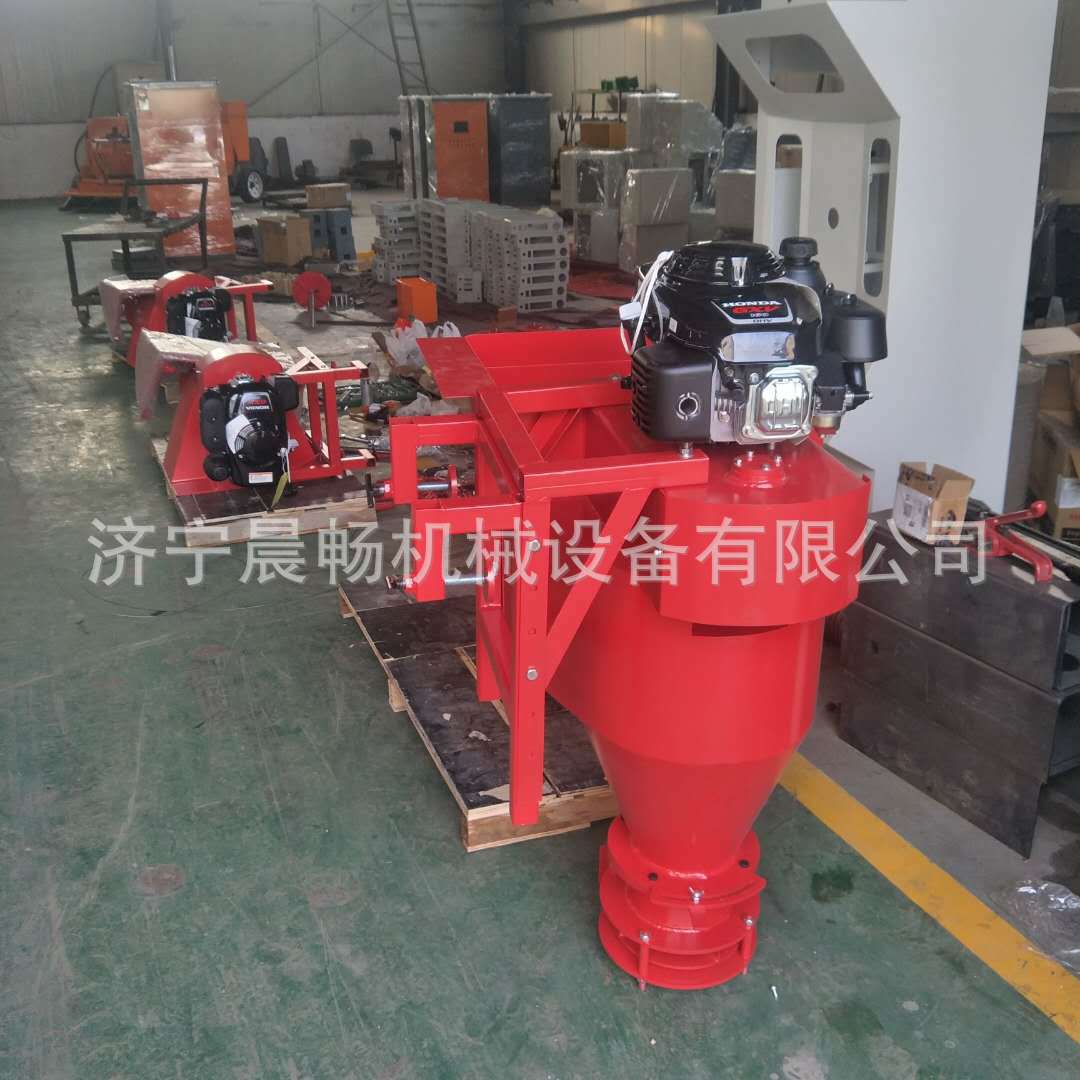 皮卡车挂式四冲程撒布机现货