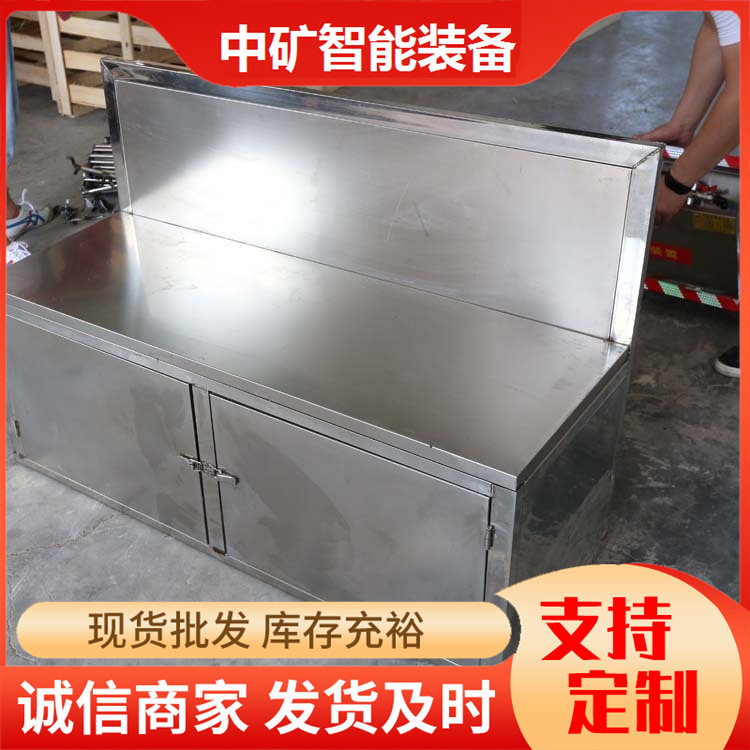 煤矿不锈钢双人箱椅可储物
