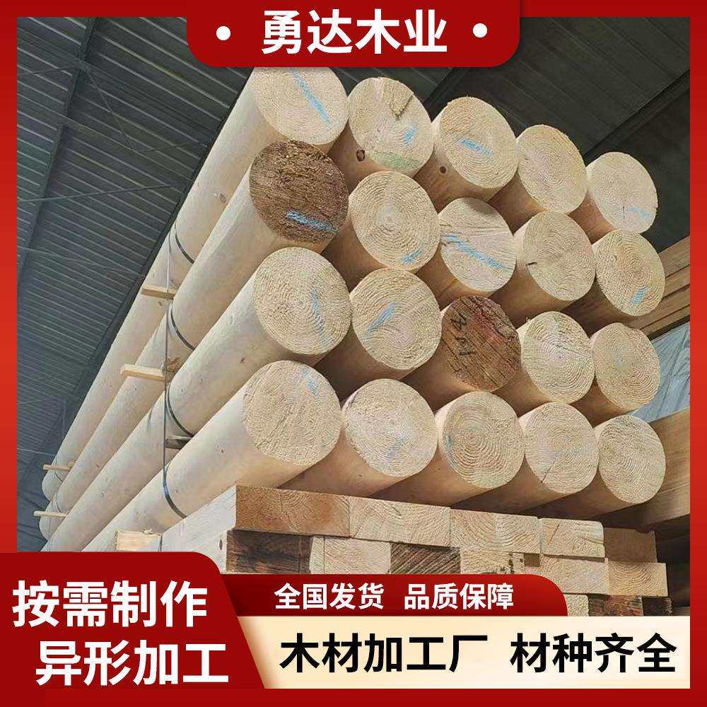 圆柱工厂直发古建原木防腐木材花旗松圆柱防腐木古建车圆加工