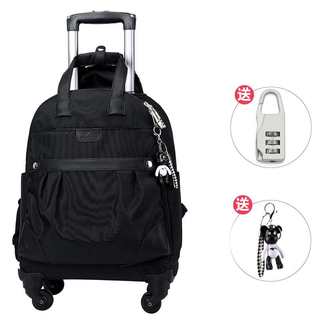 新品牛津布旅行包大容量行李箱袋子便携包可背拉杆包万向轮学生行