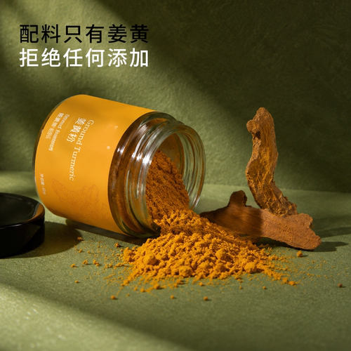 月销1万件低脂0糖天然爆款冲饮