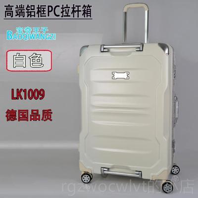 新款特大号拉箱寸万向轮50寸旅行箱包46超大托运布杆行李箱寸子36