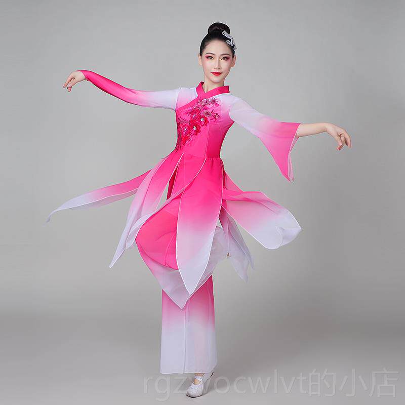 新款成人古典舞演出服茉莉花开民族舞蹈装服新飘逸款扇子伞中国风