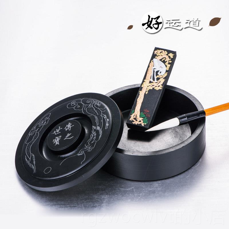 新款好运原学道5寸文房四宝实用生砚台带盖石精品歙毛砚笔书法