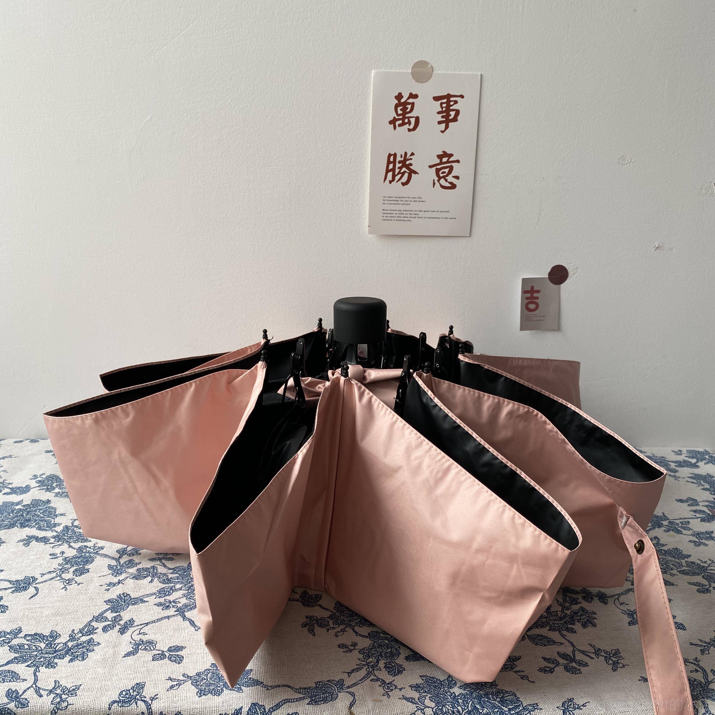 新款msho重 纯袖欲色系珍雨伞五折八股防紫外线黑晴胶雨便携两用