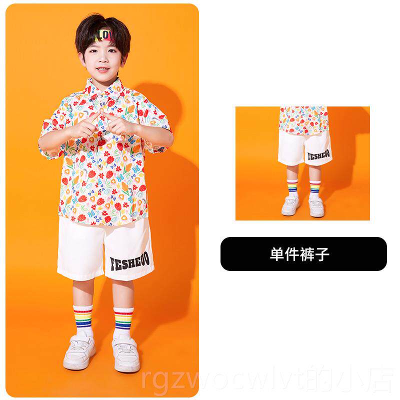 新款六一幼儿蹈童表演服小学生花衬衫啦啦队演服儿园班服合唱舞服