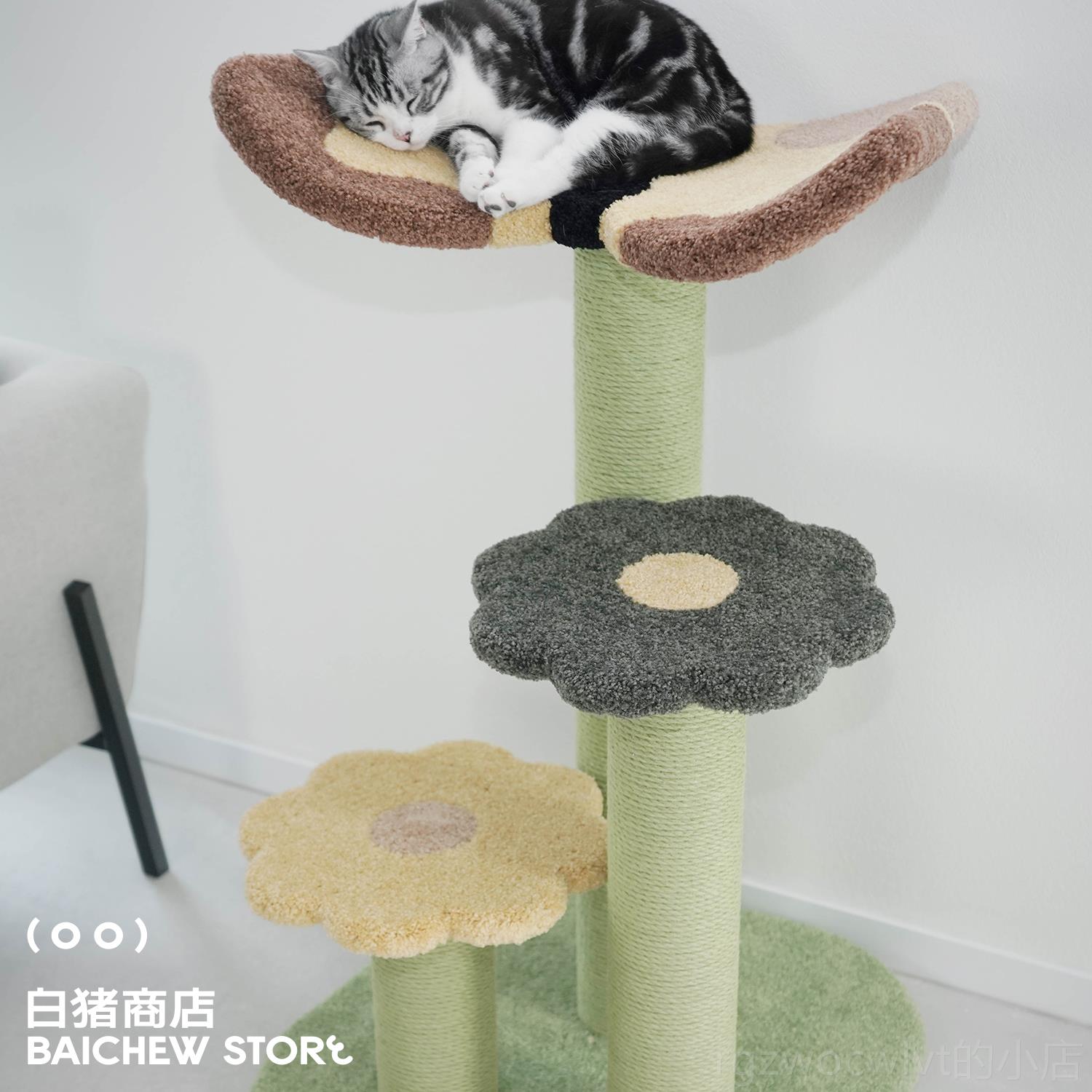 新款白商店 Camil蝴y蝶花猫爬架城堡猫树耐抓猫猫窝猫咪猪爬架一